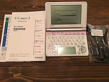 電子辞典　EX-word　DATAPLUS 4　XD-SP4800　カシオ 91V+bbZwdXL._UF350,350_QL50_.jpg